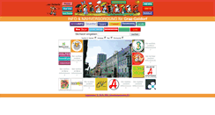 Desktop Screenshot of geidorf.heinzelmaennchen.at